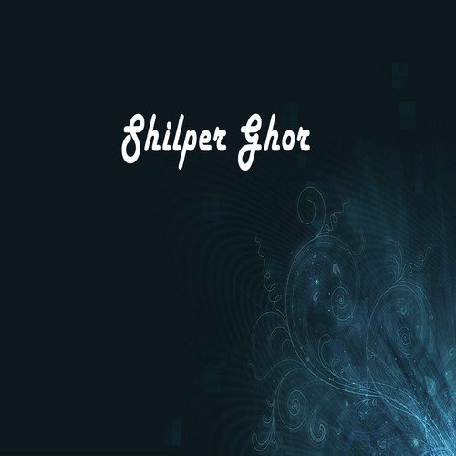 Shilper Ghor_poster_image