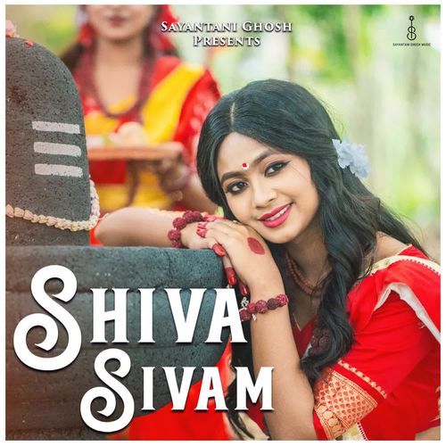 Shiva Sivam