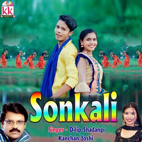 Sonkali