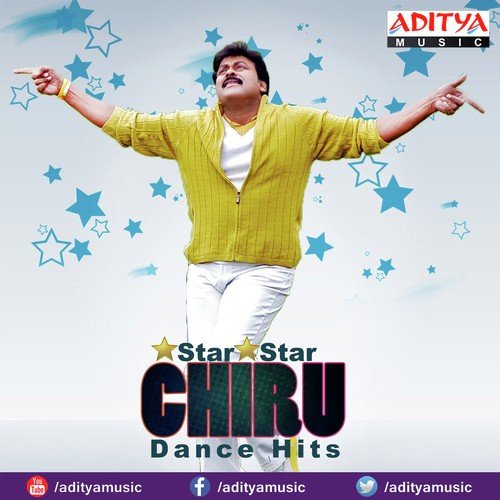 Star Star Chiru Dance Hits