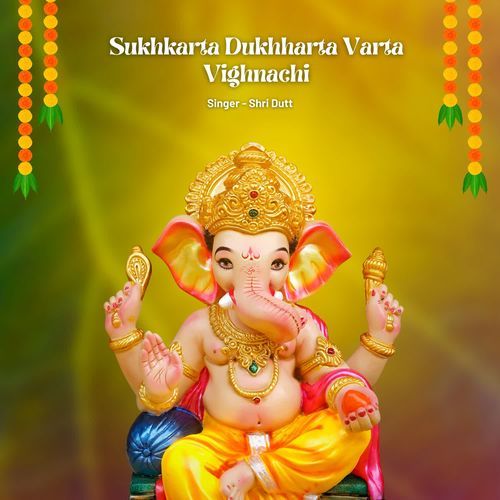 Sukhkarta Dukhharta Varta Vighnachi