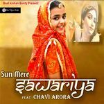 Sun Mere Sanwariya