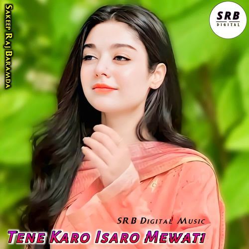 Tene Karo Isaro Mewati