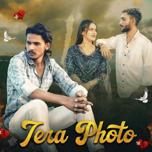 Tera Photo