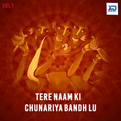 Tere Naam Ki Chunariya Bandh Lu-NB4SACVFVng