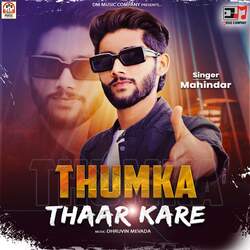 Thumka Thaar Kare-AQBbCU11RVc