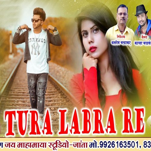 Tura Labra