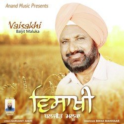 Vaisakhi-HQ1SVyBjXAQ