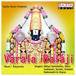Varala Balaji