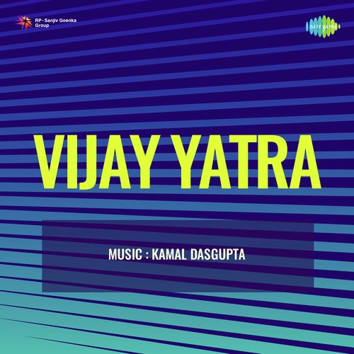 Vijay Yatra