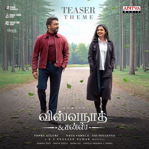 Vishwanath & Sons Teaser Theme (From "Vishwanath & Sons")(Tamil) cover art