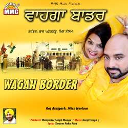 Wagah Border-LwAPehtfXVo