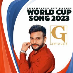 World Cup Song 2023-AThGUiYEBmY