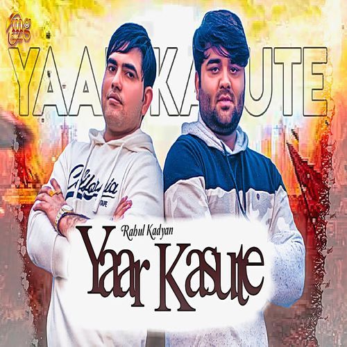 Yaar Kasute