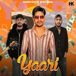 Yaari