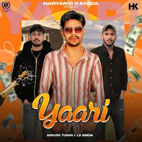 Yaari