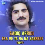 Zra Me La Ta Na Na Sabregi Tappy