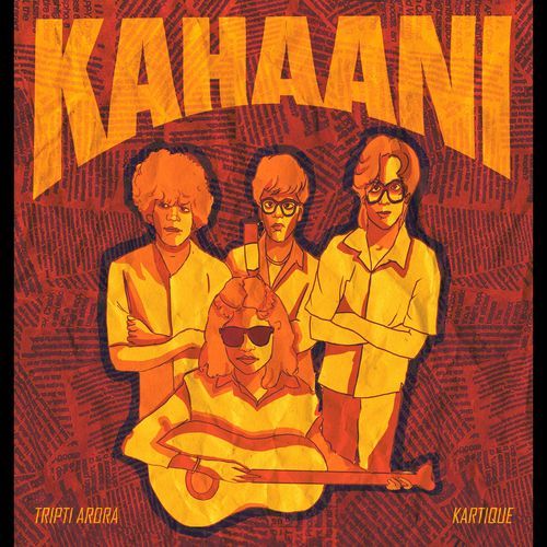 kahaani