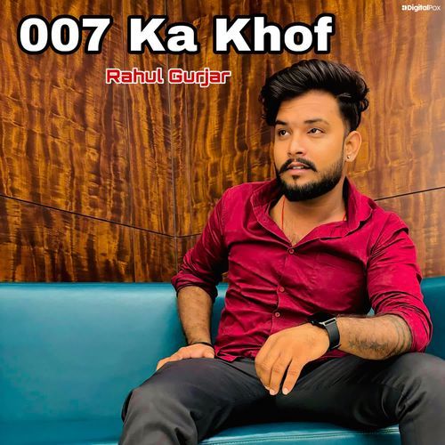 007 Ka Khof