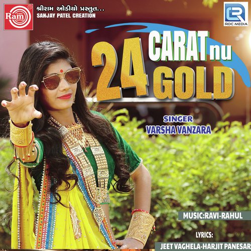 24 Carat Nu Gold