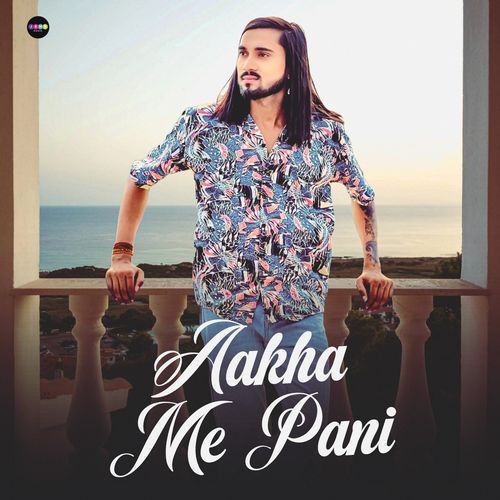Aakha Me Pani
