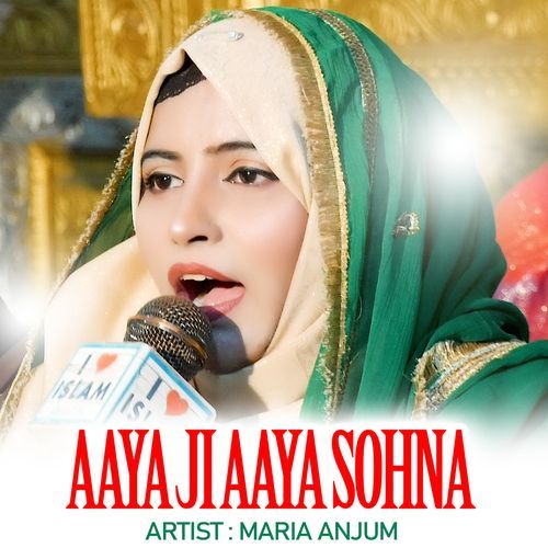 Aay Ji Aaya Sohna