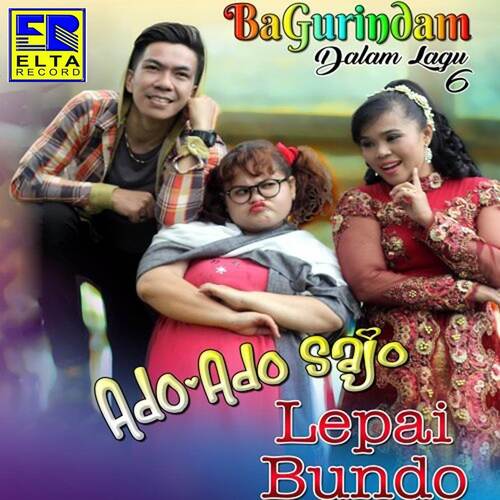 Lepai - Duo Duo cover art