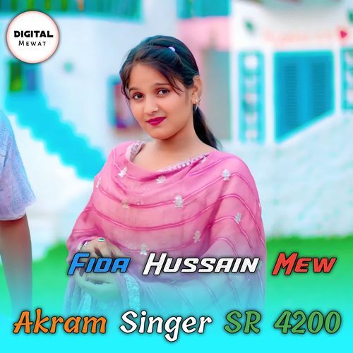 Akram Singer SR 4200