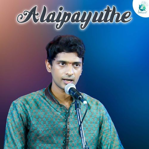 Alaipayuthe