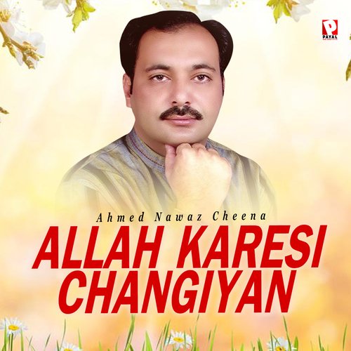 Allah Karesi Changiyan