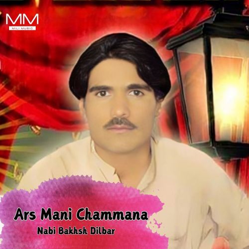 Ars Mani Chammana