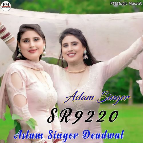 Aslam Singer SR 9220
