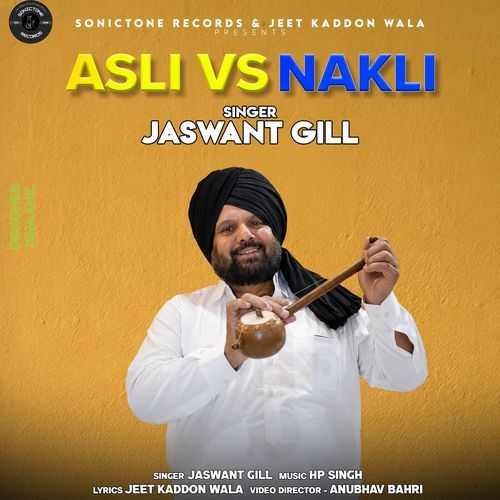 Asli Vs Nakli
