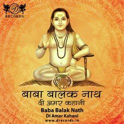 Baba Balak Nath Di Amar Kahani (Part -1)-BzkaWgEIZXY