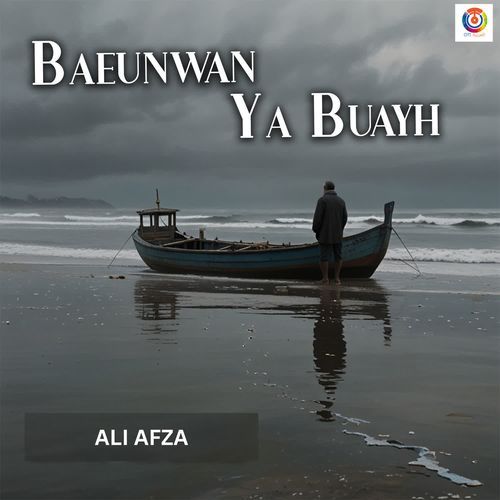 Baeunwan Ya Buayh