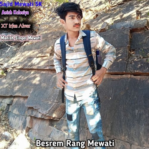 Besrem Rang Mewati