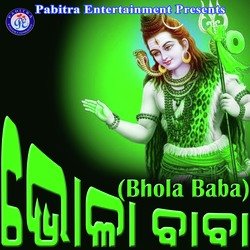 Bhola Baba-CR0ifkxlXUM