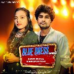 Blue Dress Wali (Sambalpuri Song)