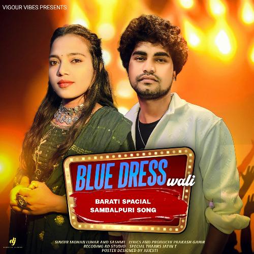 Blue Dress Wali (Sambalpuri Song)