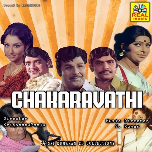 Chakravarthy
