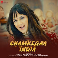 Chamkegaa India-MTFfBCBcVFo