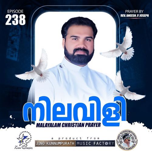 Christian Prayers Episode 238 (Nilavili)