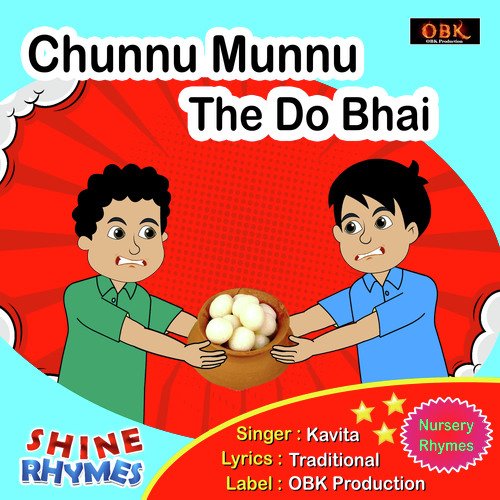 Chunnu Munnu