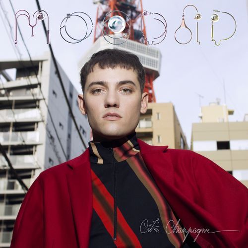 Cité Champagne (Intro) cover art