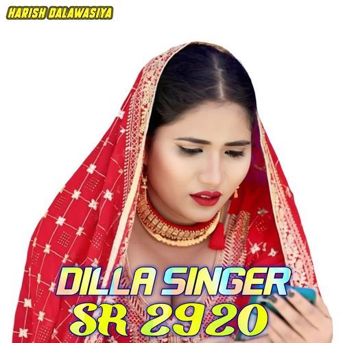 DILLA SINGER SR 2920