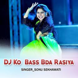 DJ Ko Bass Bda Rasiya-SApZX0xyZkE