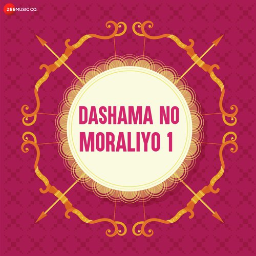 Dashama No Moraliyo 1