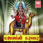 Mane Apo Ne Vali Vidai