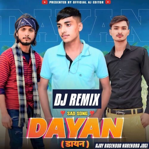 Dayan (Dj Remix)