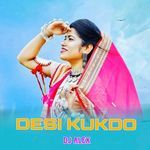 Deshi Kukdo